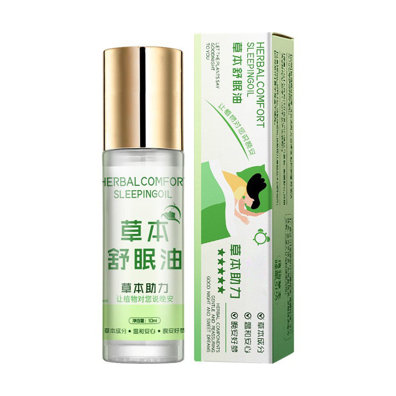 【买一送一发两盒】草本舒眠油香膏沉香舒眠精油薰衣草滚珠涂抹晚图片