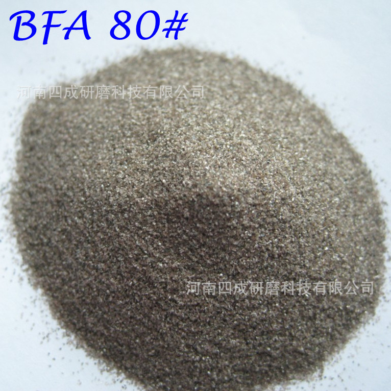 90-95含量棕刚玉 抛光喷砂磨料固结磨具用倾倒固定炉酸洗棕刚玉