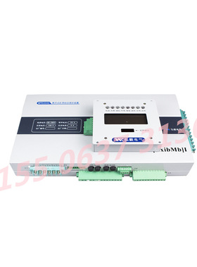 数字式矿用综合保护装置MPR304S南京弘毅电气