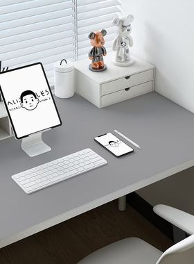 灰色桌垫书桌大学生宿舍轻奢高级感桌布办公桌面垫电竞防水油电脑