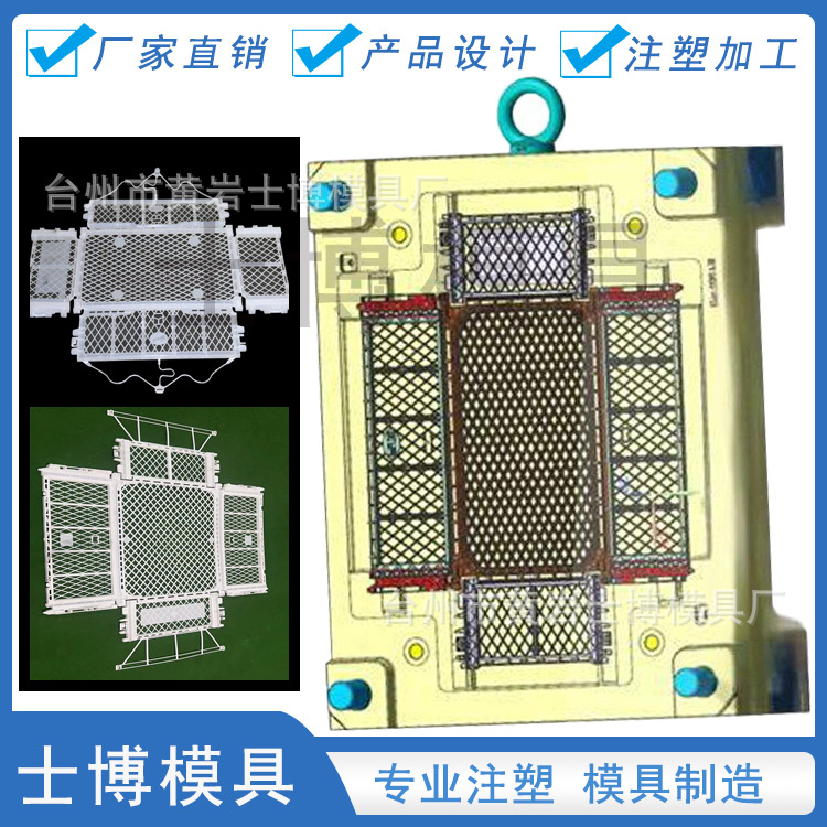 承接折叠收纳整理箱模具 塑料周转筐垃圾桶模具注塑厂家直销