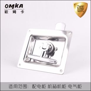 MS871面板锁 供应 锌合金 不锈钢 开关柜门锁 新品 械门锁 发布