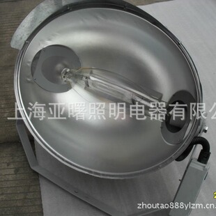 上海亚明ZY9 2000j灯具金卤灯具建筑之星灯具