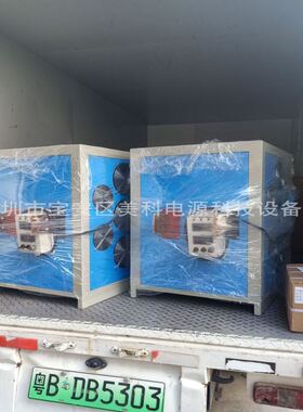 0-20V500A160V4000A可调直流稳压电源750V1000A750V5A200V700A