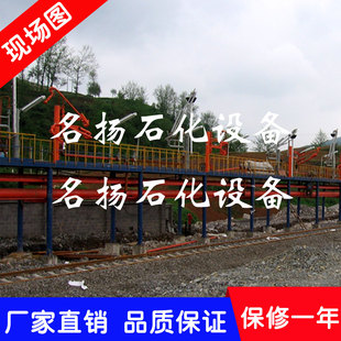 AL1512 车鹤管 汽车装 液下装 油品卸车鹤管 卸鹤管 AL2503