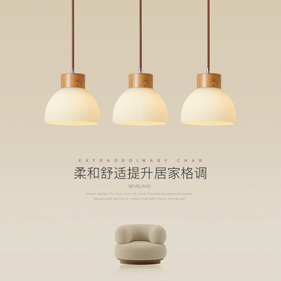 餐厅吊灯北欧创意原木餐桌吧台灯现代简约日式极简卧室床头小吊灯