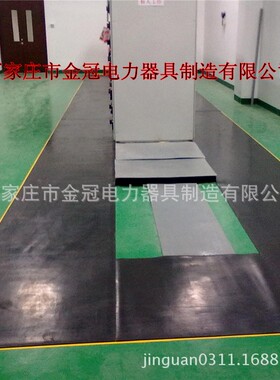 黑色绝缘胶板电力绝缘垫6mm8mm10mm 电厂电站工厂用绝缘胶垫