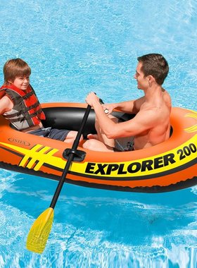 送船桨气泵INTEX-58331探险者二人充气船双人充气艇橡皮划艇