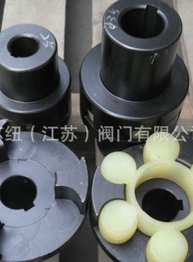 苏纽空压机齿轮箱联轴器_空压机弹性联轴器88290004-374