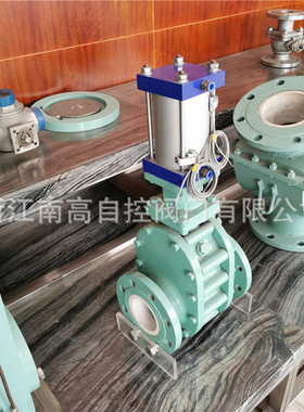 GZ644TC-10P DN80 法兰气动陶瓷双闸板阀  陶瓷闸阀