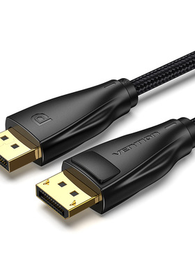 厂家直供威迅HCC系列DP公对公线棉网款黑色1-10米