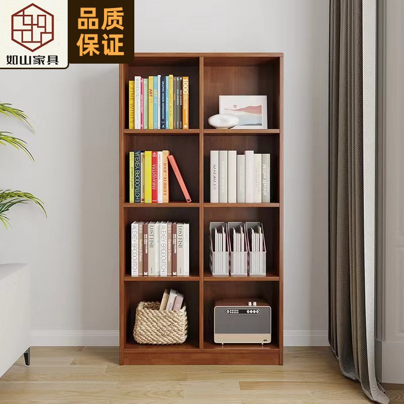 现代简约实木书架落地置物架家用客厅书柜储物格子简易置物架柜子