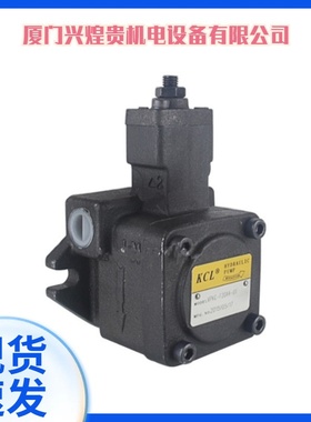 台湾KCL双联叶片泵VQ315-66-11-FRAAA-02