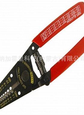 VESSEL 威威 气动剪 GTNF05 GTNF10 GTNF15 GT-NY10GR