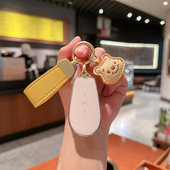 适用于日产N7钥匙套2025款 尼桑n7汽车用品Max新Pro高档男女扣壳包