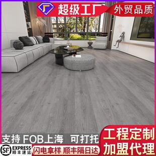 拉车套罩SPC石晶地板4mm酒店宾馆翻新改造 法式奶油仿木纹PVC锁扣