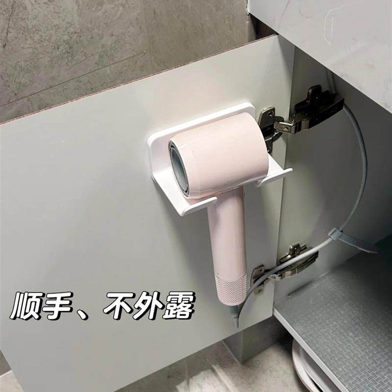 免打孔壁挂通用吹风机收纳架