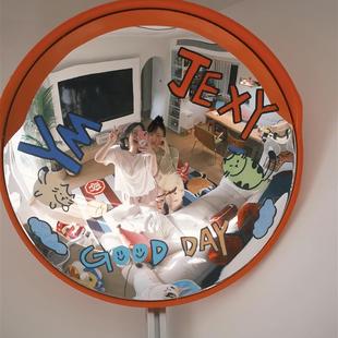 【新家的100个快递】室内广角镜凹凸镜diy自制装饰摆件拍照神器