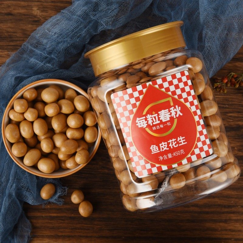 每粒春秋鱼皮花生旗舰店450g装正宗鱼皮花生原味鱼皮花生怀旧零食