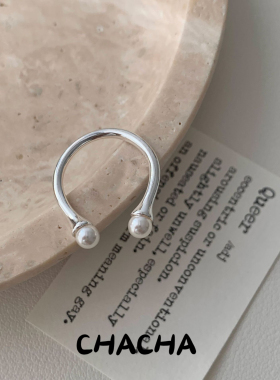 茶茶S925纯银U型珍珠戒指女复古轻奢小众设计高级感韩国ins指环