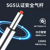 Бар стул, стул, стул, бар, стул, ротационный бар домашний домохозяйство за обратное кресло