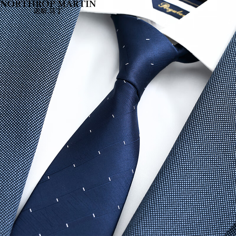诺斯．马丁领带男士真丝商务正装