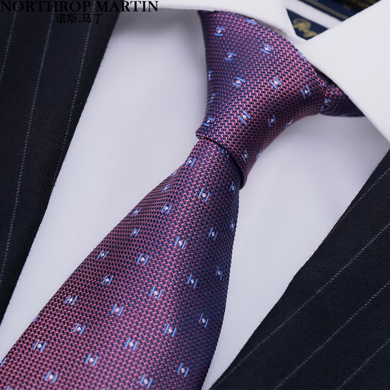 诺斯．马丁领带桑蚕丝商务礼盒装