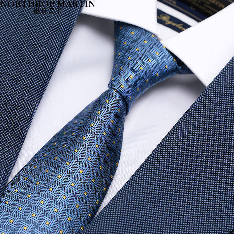 诺斯马丁真丝领带男士商务正装品牌结婚婚礼手打蓝色7.5cm礼盒装,服饰配件/皮带/帽子/围巾,领带,淘宝优惠券,粉丝福利购,淘宝优惠卷