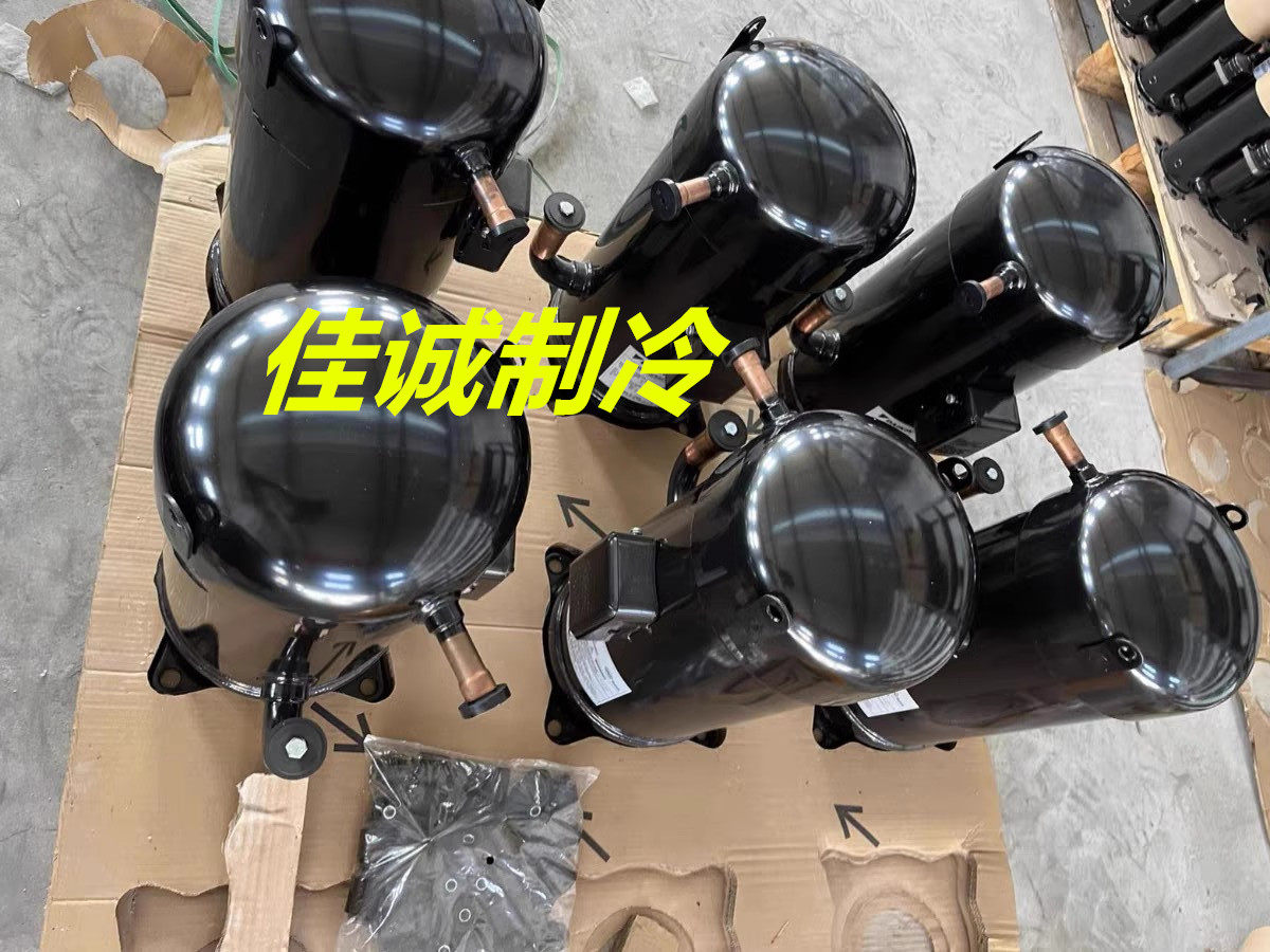 JT300D-Y1L/JT300D-TY1 原装全新10匹中央空调专用制冷压缩机