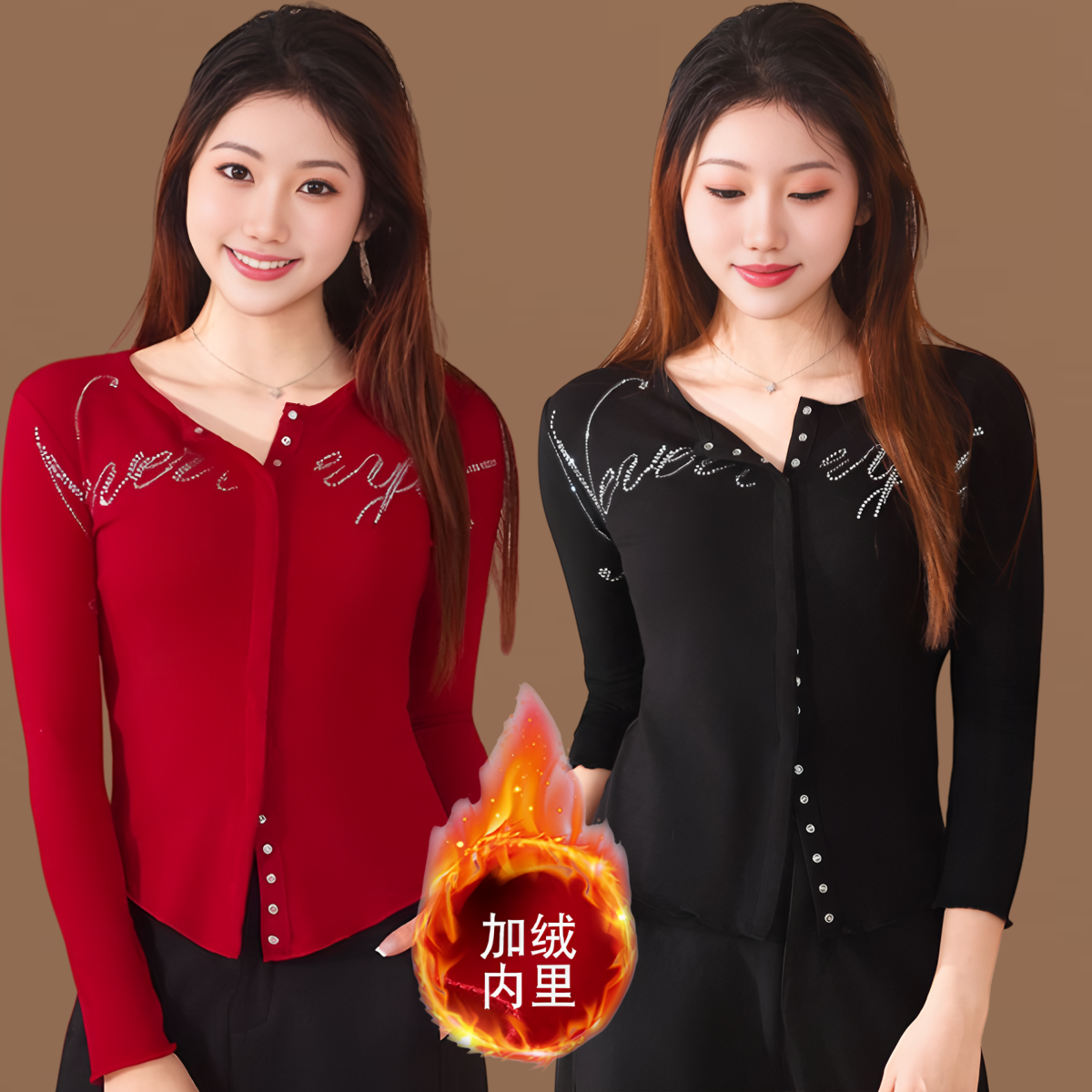 秋冬新款女士广场舞长袖开衫螺纹棉加绒舞蹈服女士休闲运动服