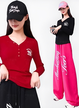 网红同款广场舞新款套装秋冬棉长袖加厚宽松版运动舞蹈裤子1036