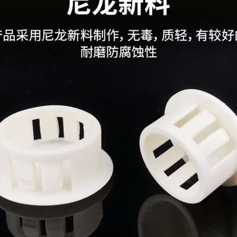 极速扣式塞头塑料堵头封口盖孔塞装D饰圆管塞子橡胶圆形管塞堵塞