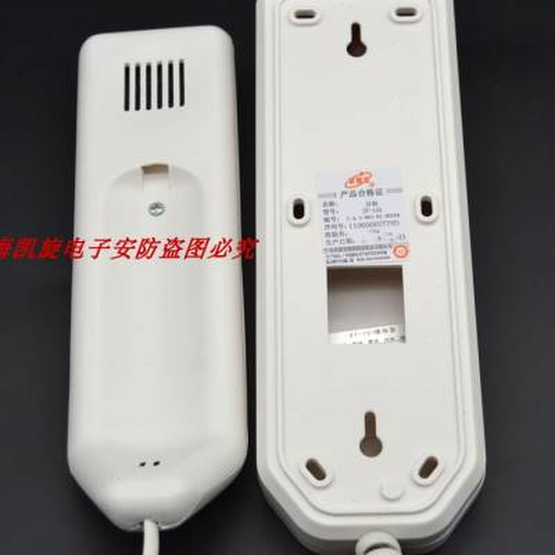 安居宝智能语音非可视分机ST101通用101C楼宇对讲室内机开始门铃