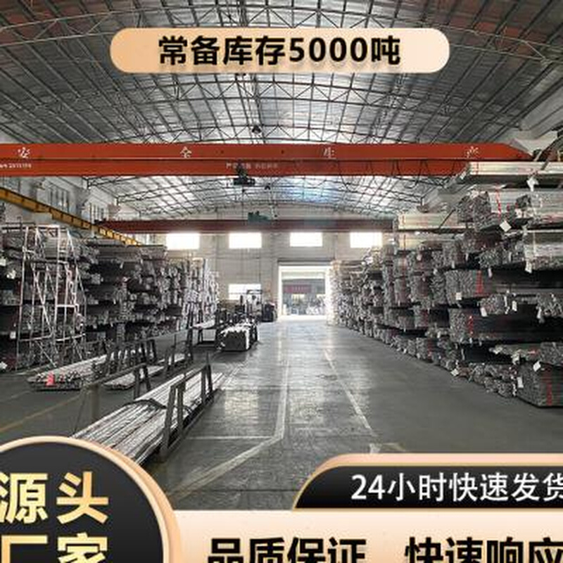 201 304不锈钢方管矩形管40 50 60 70 80 90 100 120 150 200 250