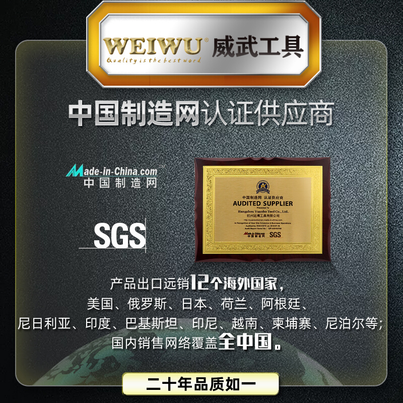 威武铝用锯片铝合金120齿圆锯片梯平齿10/12寸255切割片锯铝机355