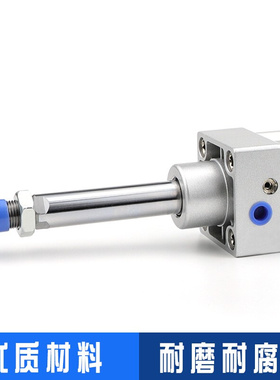 极速亚德客方形大推力带磁可调标准气缸SIJ32/40/50/63RX25*50-10
