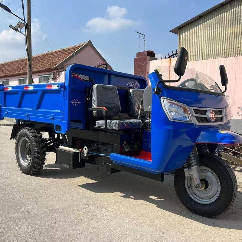 机动三轮车农用拉粮运输柴油三轮车液压自卸高低速偏置方向盘