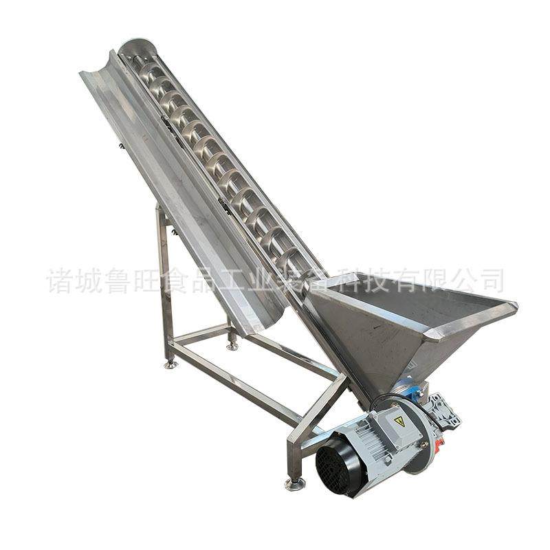 食品配料输送机 不锈钢蛟龙提升机 辣椒面螺旋上料机,橡塑材料及制品,PBS,淘宝优惠券,粉丝福利购,淘宝优惠卷