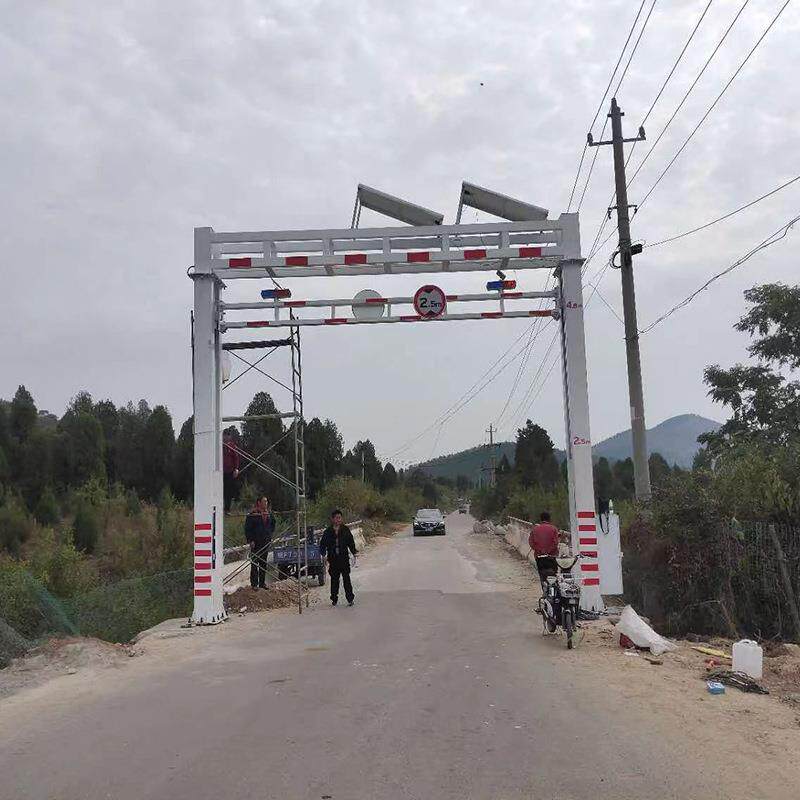 限高架铁路桥防撞龙门架涵洞限宽门车库小区限高限行杆可移动