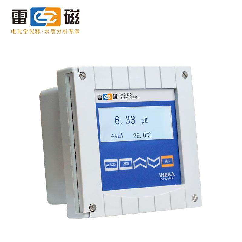 上海 PHG-21D型 工业pH/ORP测量控制器,橡塑材料及制品,PBS,淘宝优惠券,粉丝福利购,淘宝优惠卷