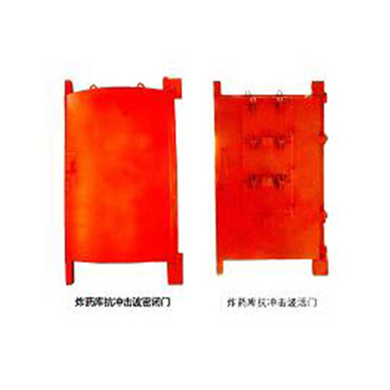 FH2500/918抗冲击波活门 煤矿用抗冲击波活门  抗冲击波活门