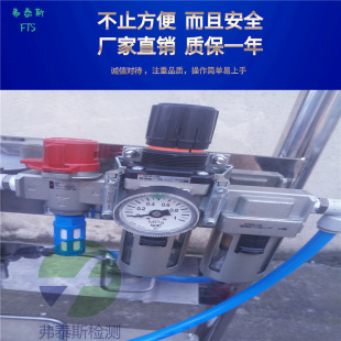 麦格思维特S350气液增压泵 德国IMATOR增压单元 气液体增压设备