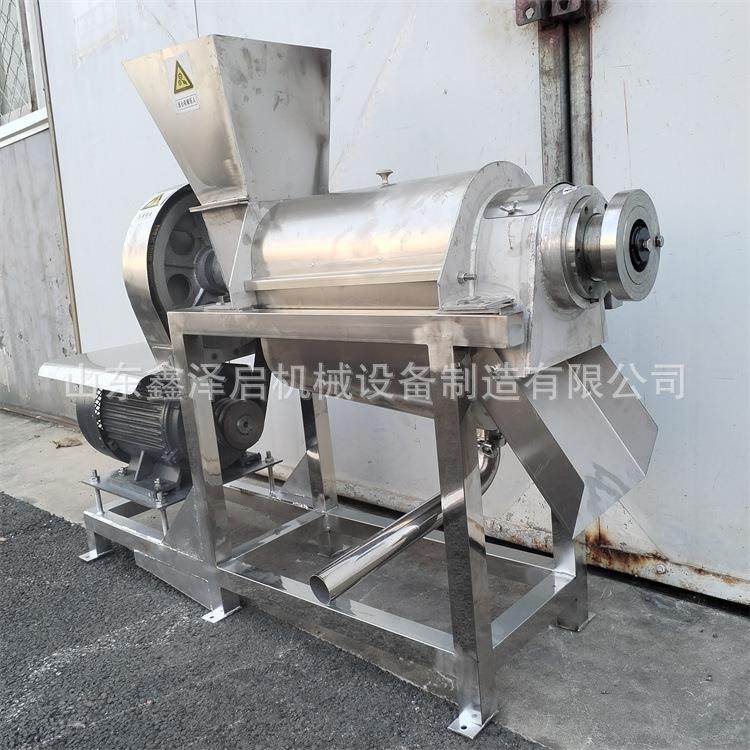 金桔葡萄橙子柚子榨汁机商用破碎榨汁机 生姜大蒜螺旋压榨机,橡塑材料及制品,PBS,淘宝优惠券,粉丝福利购,淘宝优惠卷