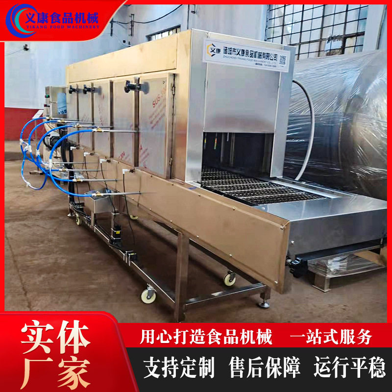 鸡腿液化气烧毛机 辣椒杭椒自动烧皮机 材双层网带去毛机