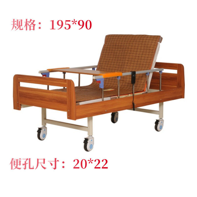 偏瘫老人护理床垫夏季防褥疮凉垫单人凉席护理卧床瘫痪病人医用垫