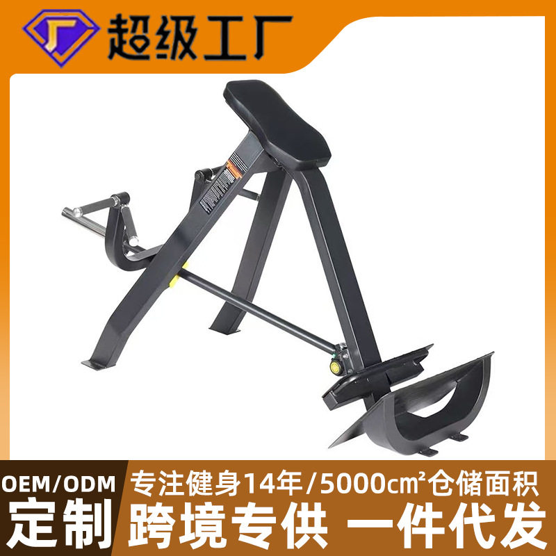 商用T型划船机俯身杠拉背部肌肉训练器健身房家用T杆拉背划船器材,运动/瑜伽/健身/球迷用品,力量训练器械(局部型),淘宝优惠券,粉丝福利购,淘宝优惠卷