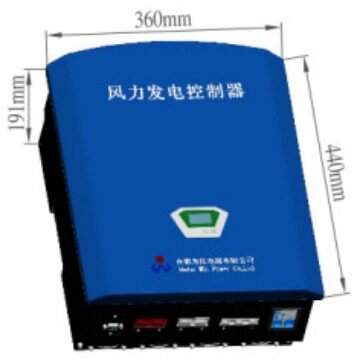 MWM系列风力发电控制器5-10kw 用途广泛自适应高效大功率高效能