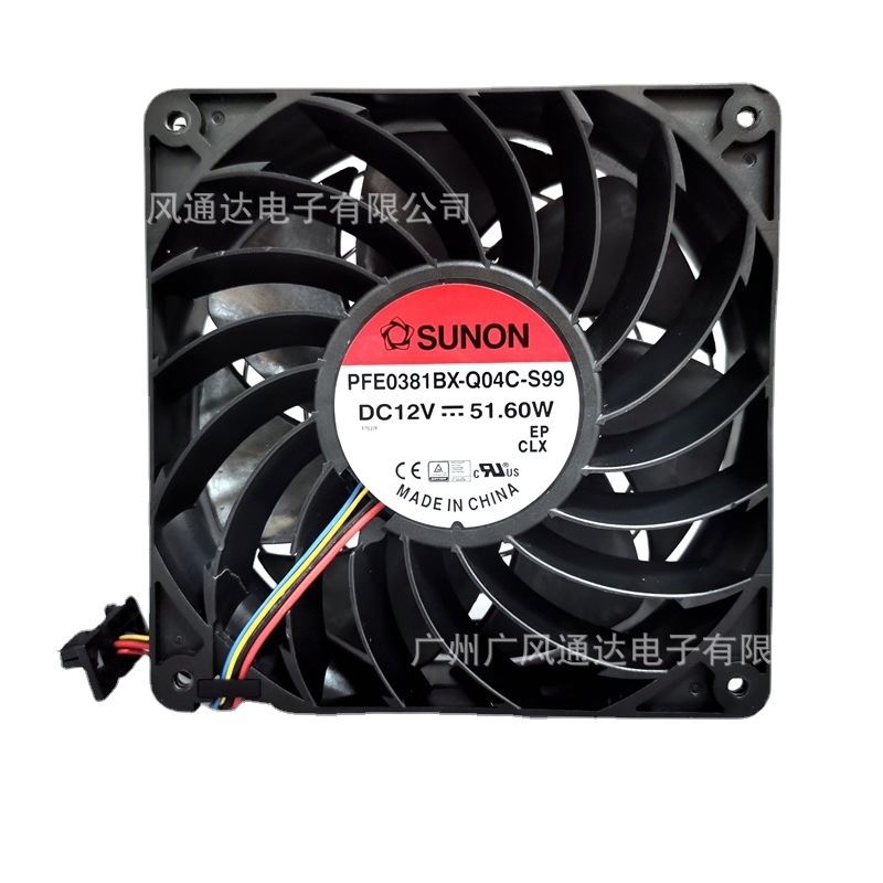SUNON PFE0381BX-Q04C-S99 14038 12V 51.60W 大风量风扇14CM