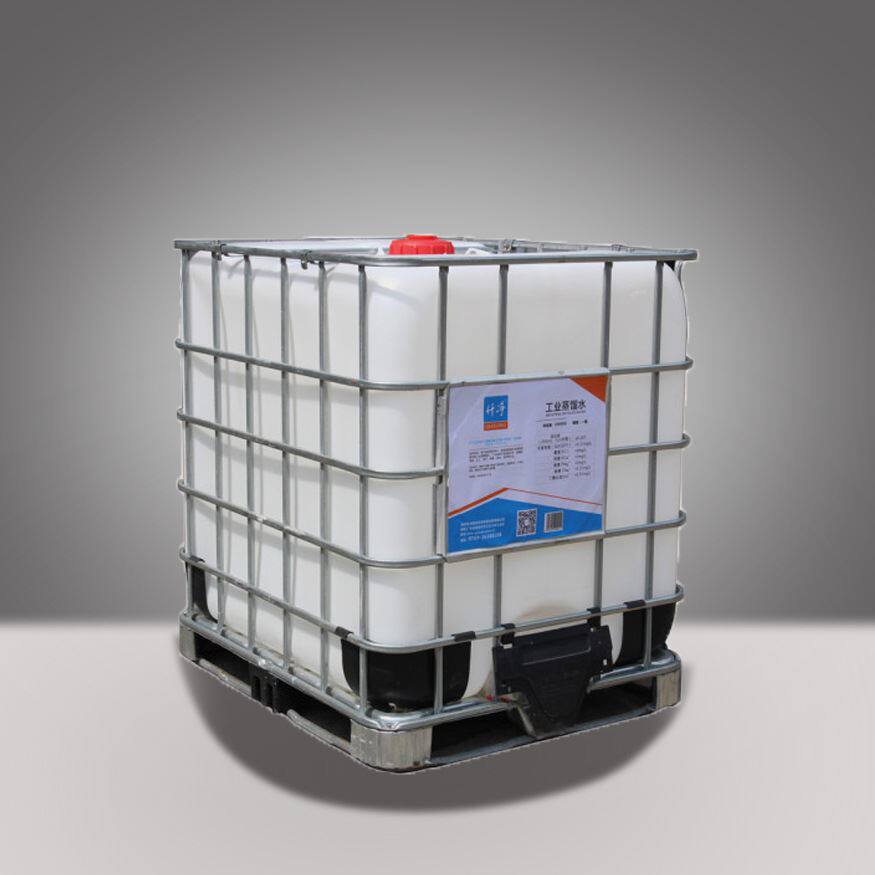 1吨装工业用蒸馏水仟净1000kg桶装二次蒸馏水一级蒸馏水含包装桶