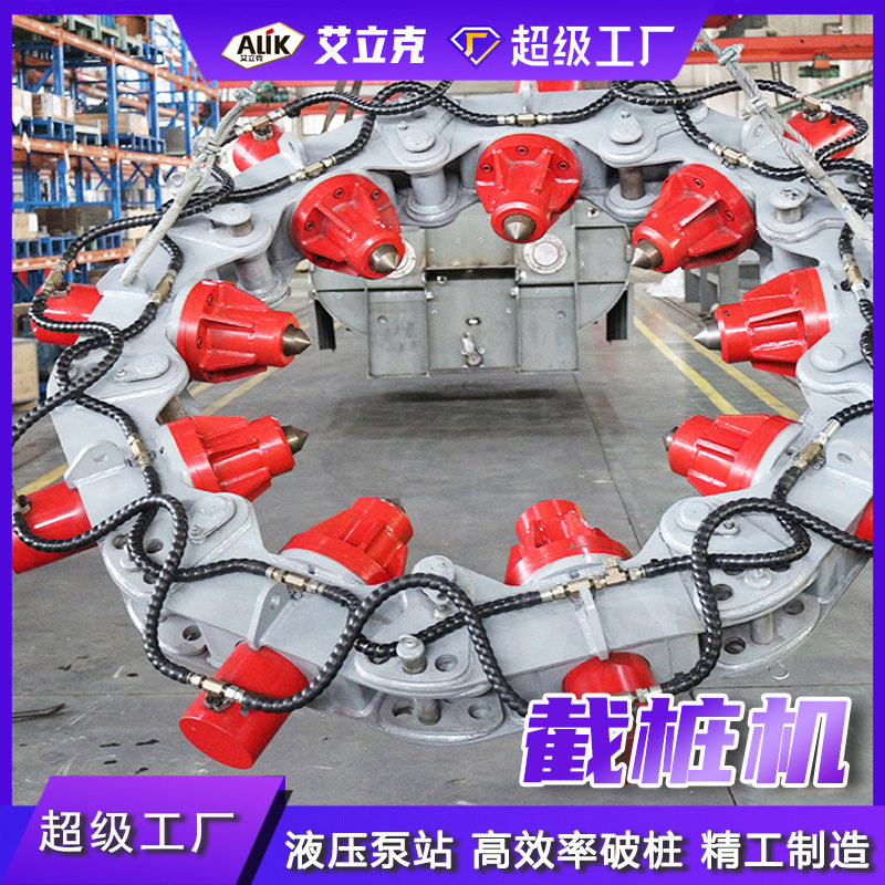 挖掘机液压破桩机工程混凝土桩截桩机 灌注桩切桩机液压破桩机,五金/工具,打桩机,淘宝优惠券,粉丝福利购,淘宝优惠卷